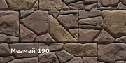 Искусственный камень Мезмай 190