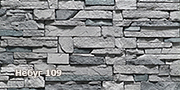 Искусственный камень Небуг 109